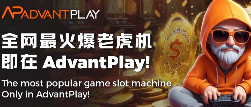 Chelsea888 - Carousel Banner 4 - chelsea888m