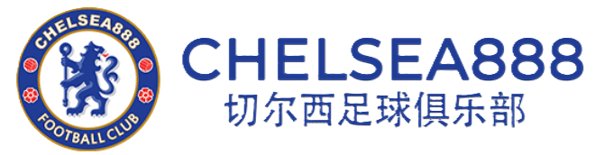 Chelsea888 - Logo - chelsea888m