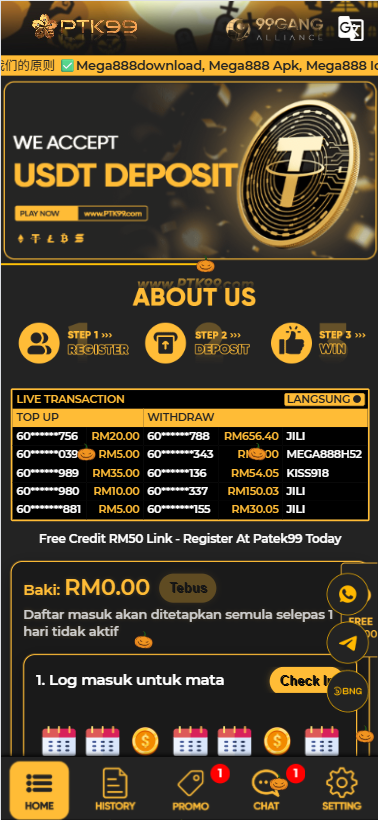 PTK99 - Homepage - chelsea888m