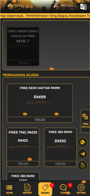 PTK99 - Promotion - chelsea888m