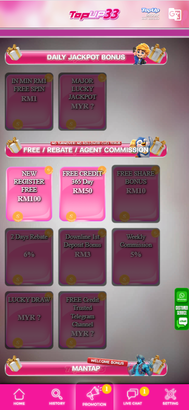 TopUp33 - Promotion - chelsea888m